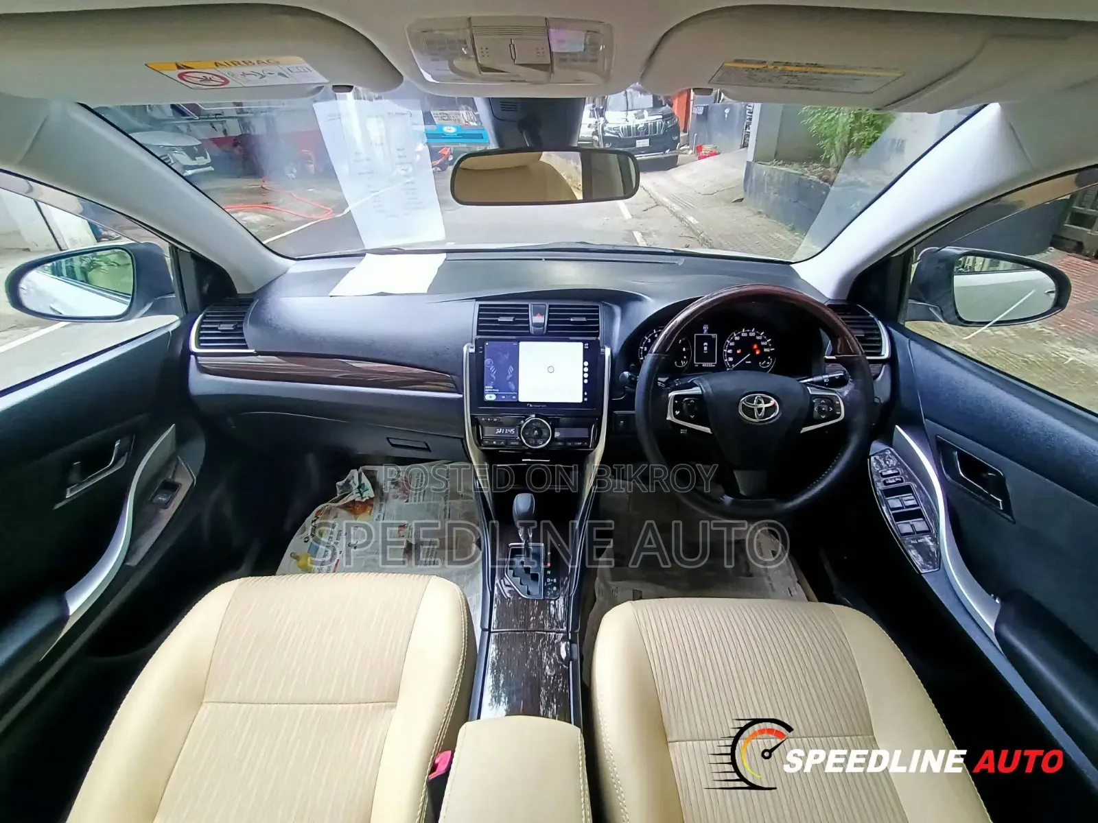 Toyota Premio 2017 Pearl