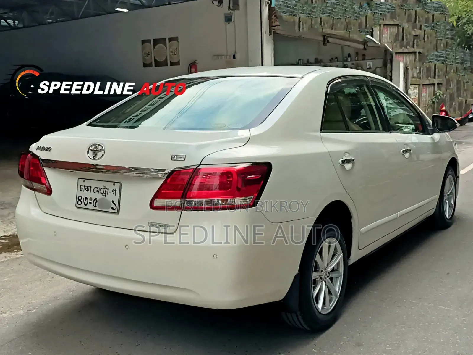 Toyota Premio 2017 Pearl