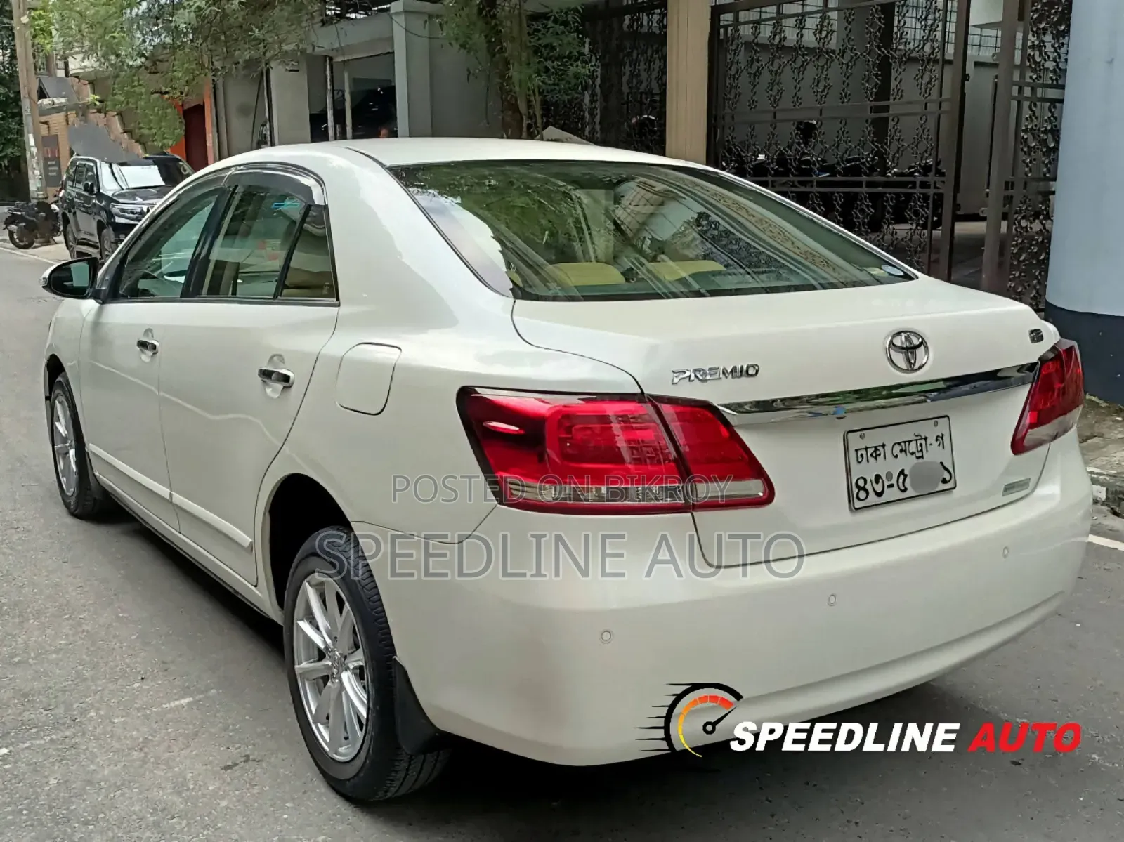 Toyota Premio 2017 Pearl