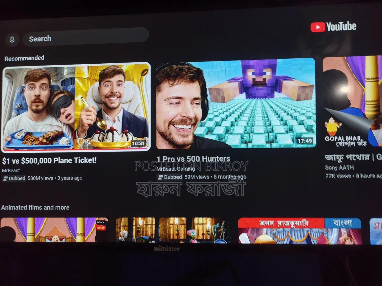 Minister 43 Inch LED Smart TV