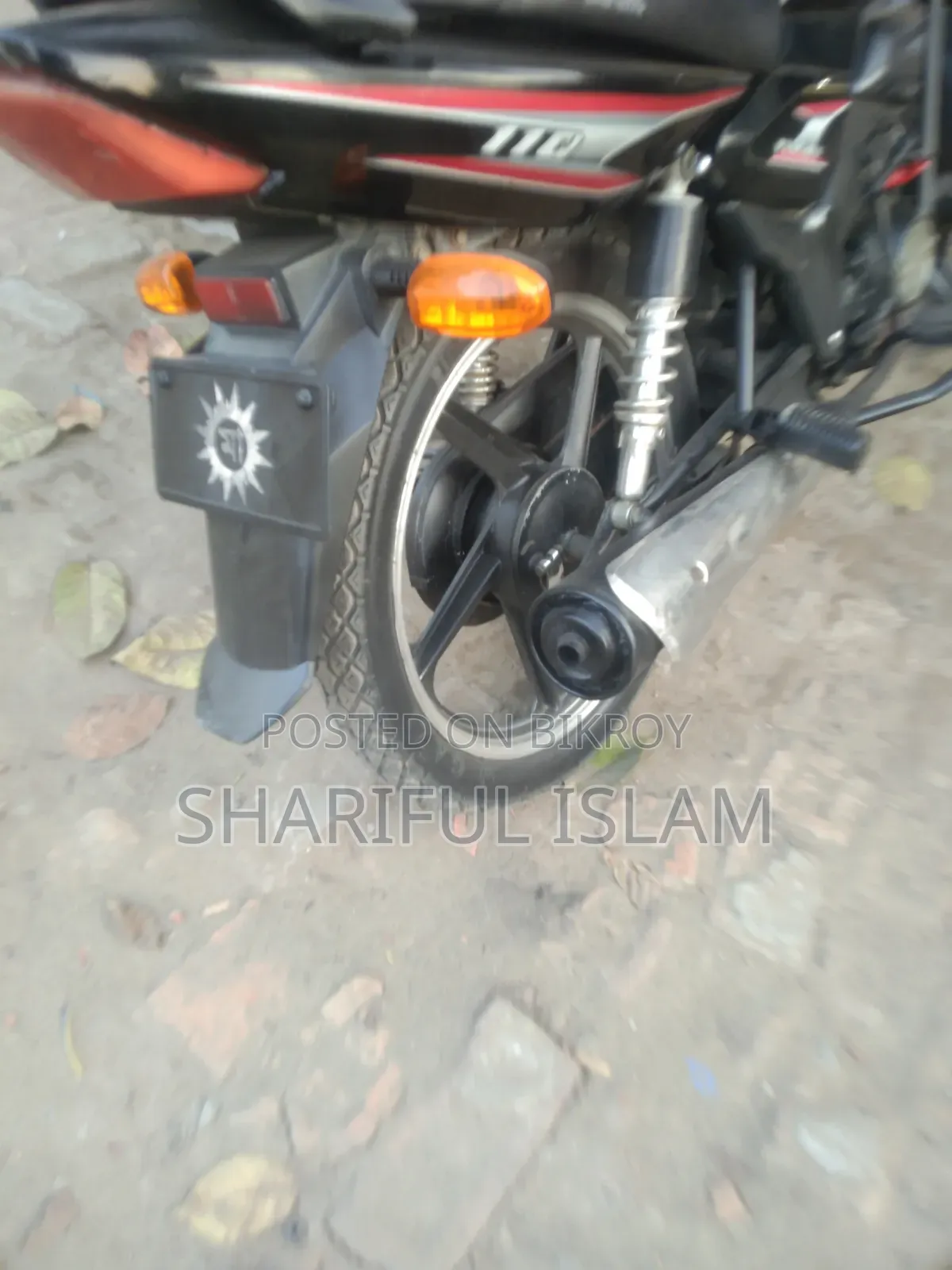 ডায়ুন প্লাইট ১১০ ২০১৩ কালো