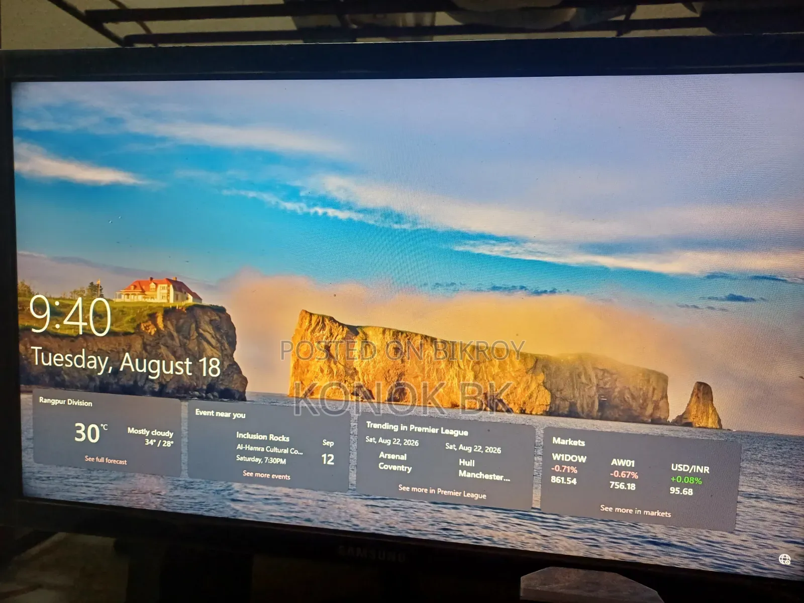 Samsung 19" Monitor