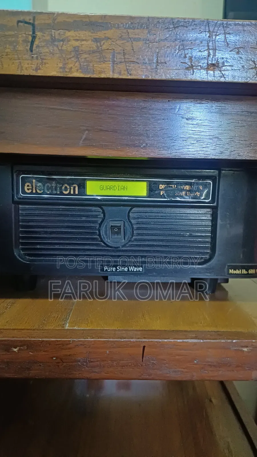 আইপিএস এবং ব্যাটারি
