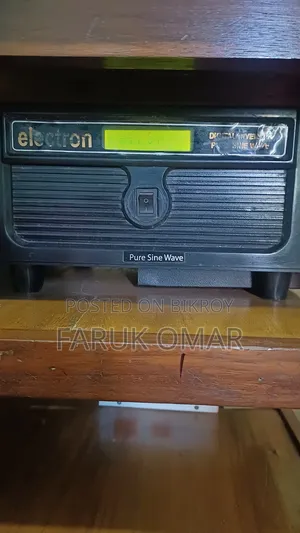 আইপিএস এবং ব্যাটারি