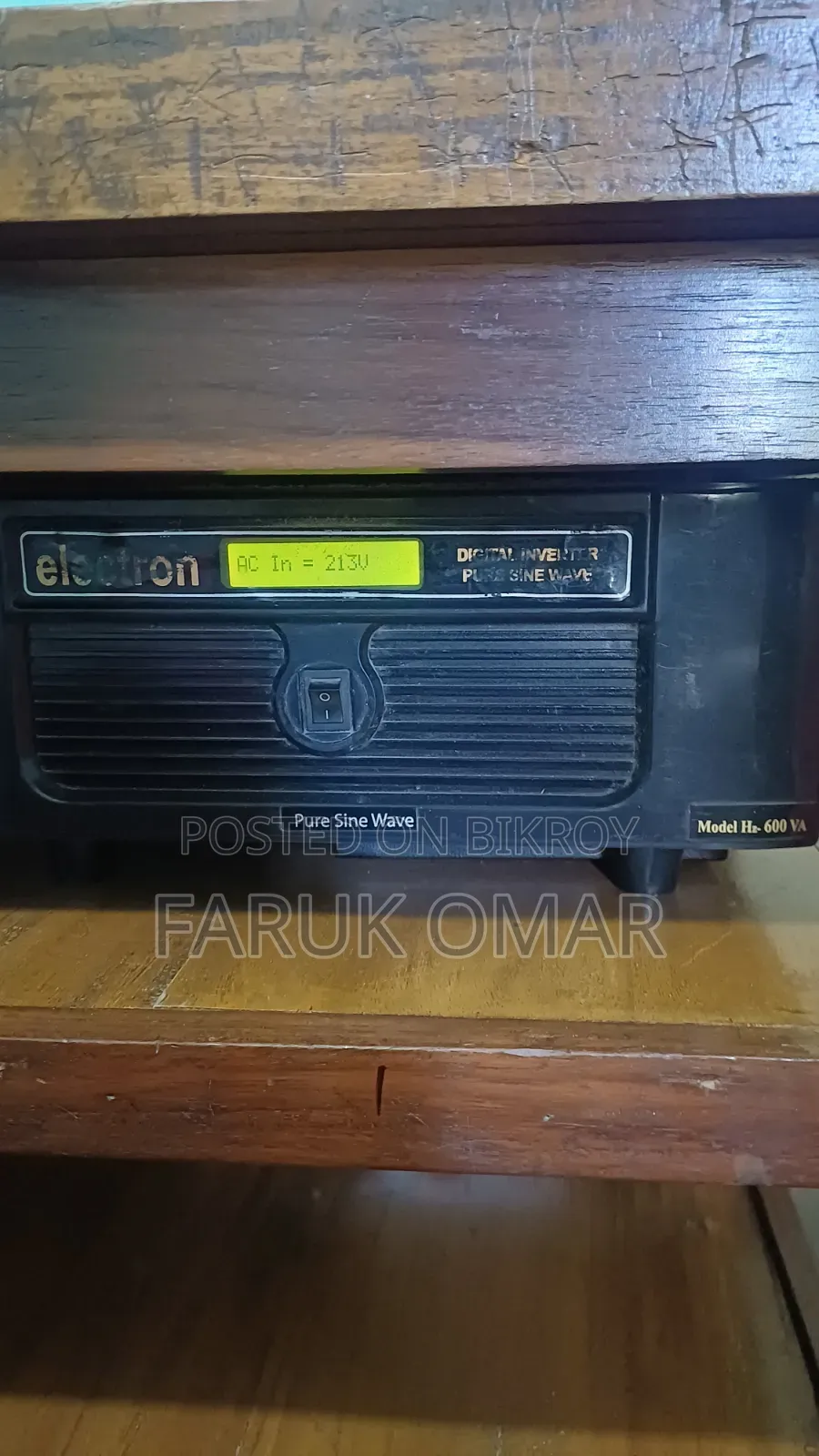 আইপিএস এবং ব্যাটারি