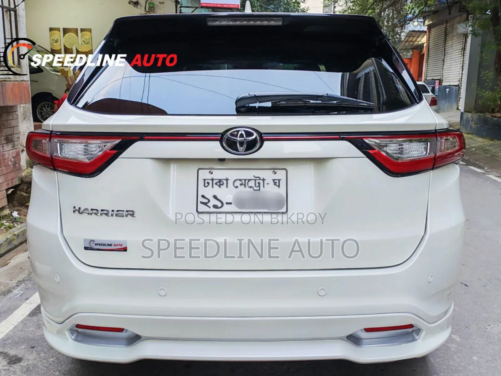 টয়োটা হ্যারিয়ার ২০১৮ পার্ল