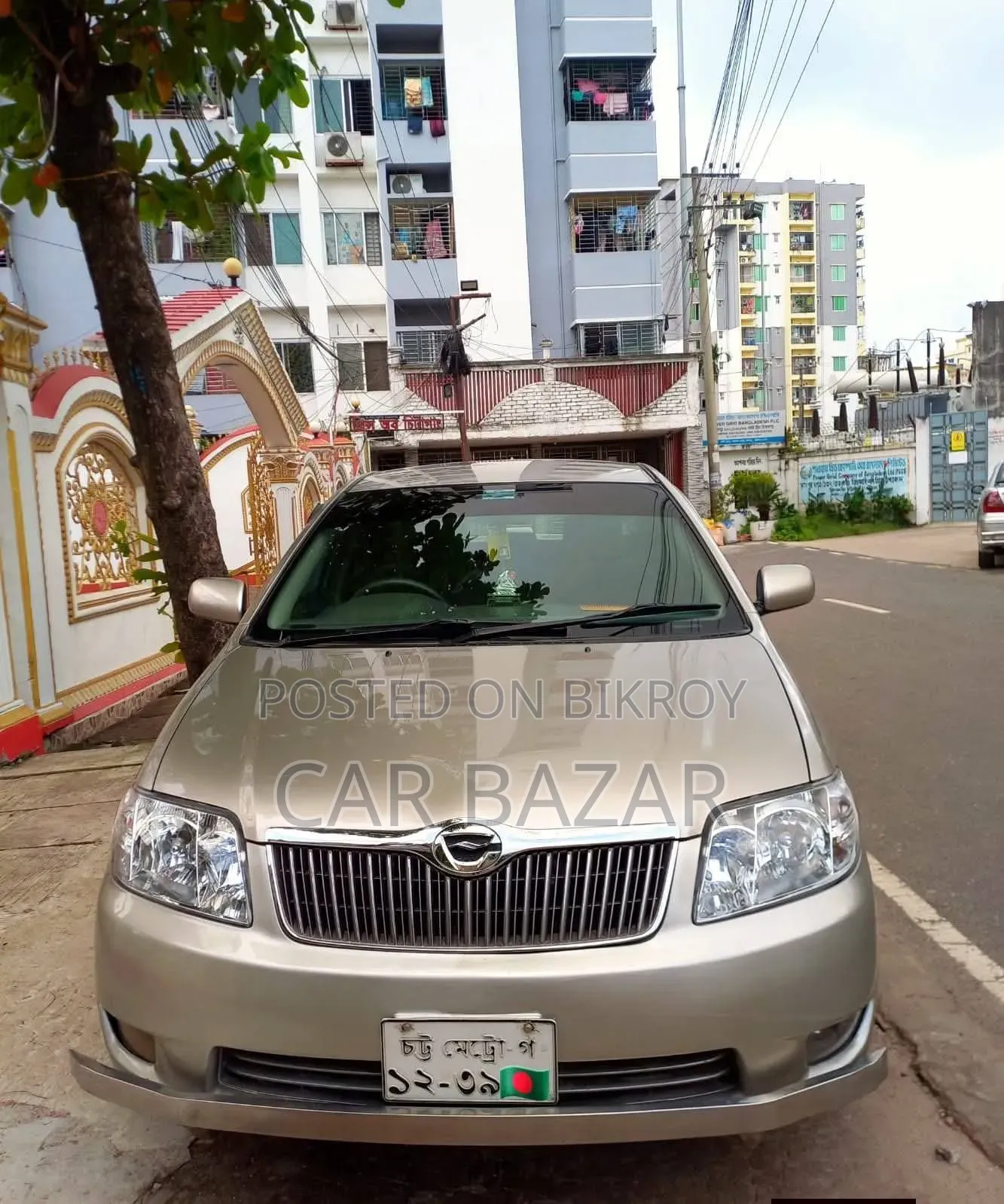 Toyota Corolla Sedan 2004 Beige