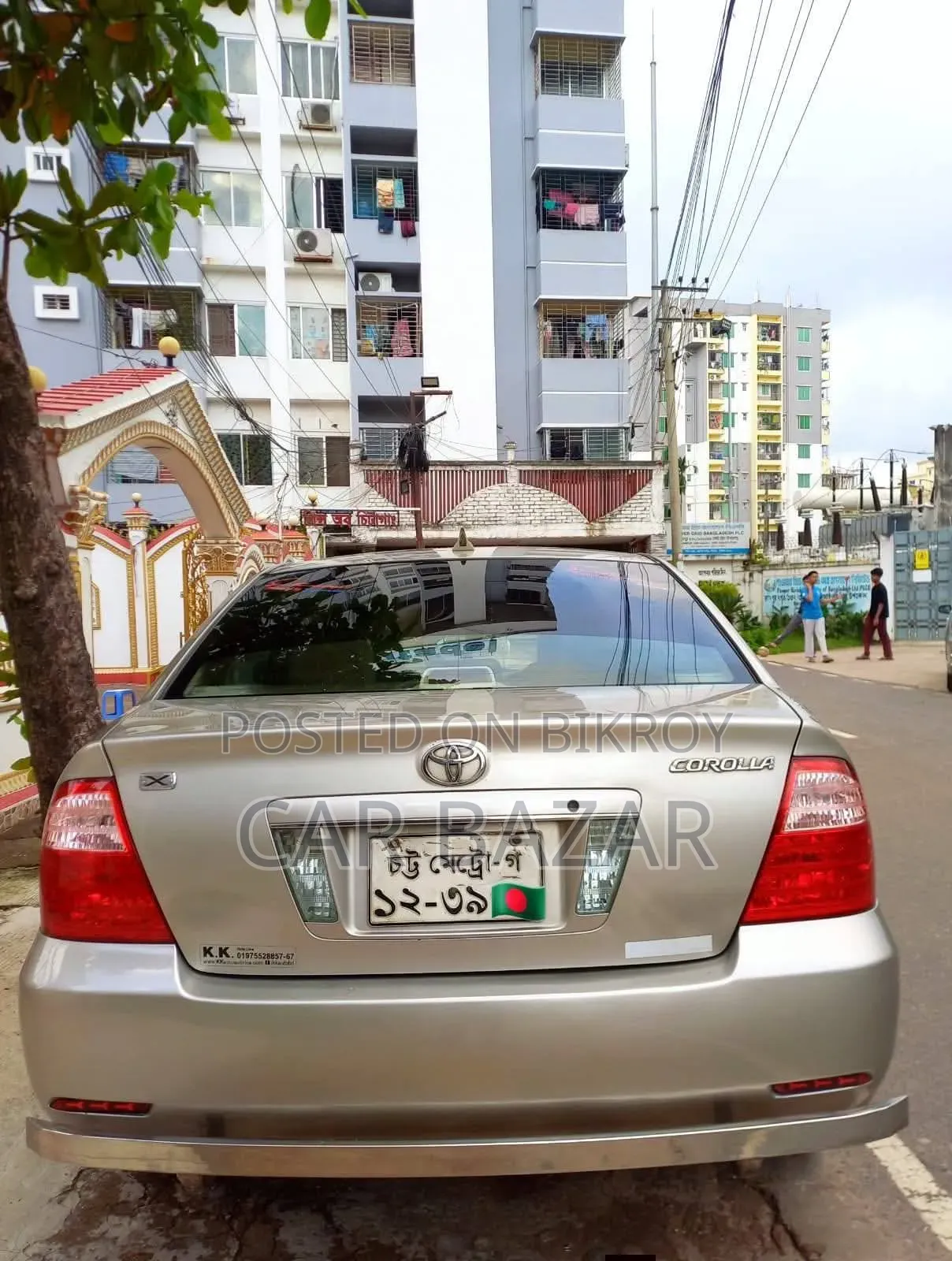 Toyota Corolla Sedan 2004 Beige
