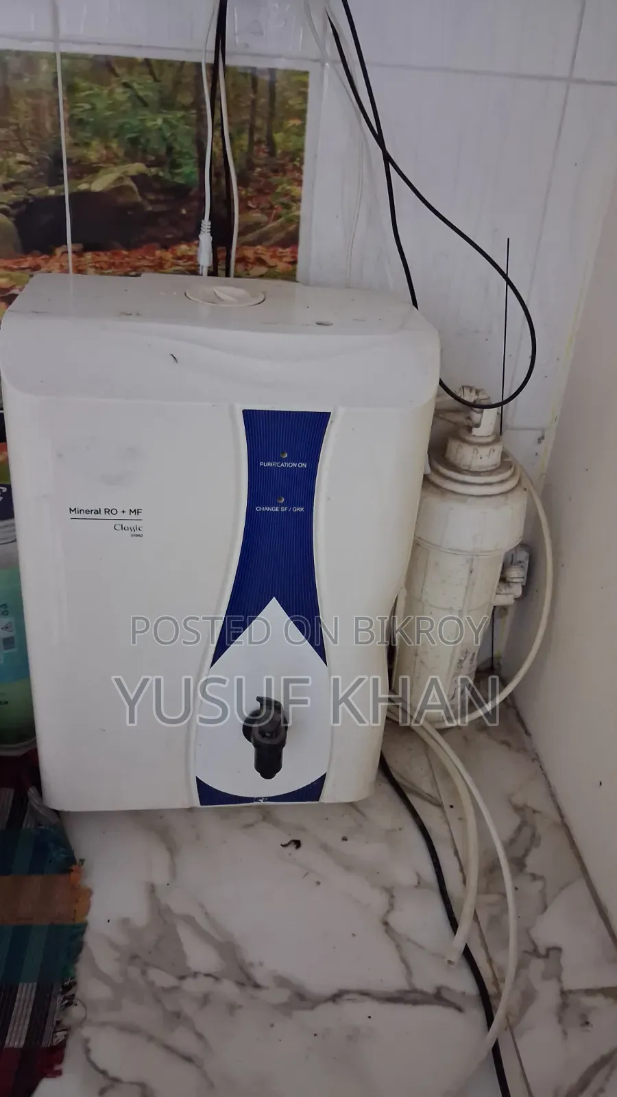 Unilever Pureit Classic Mineral RO+MF Water Purifier