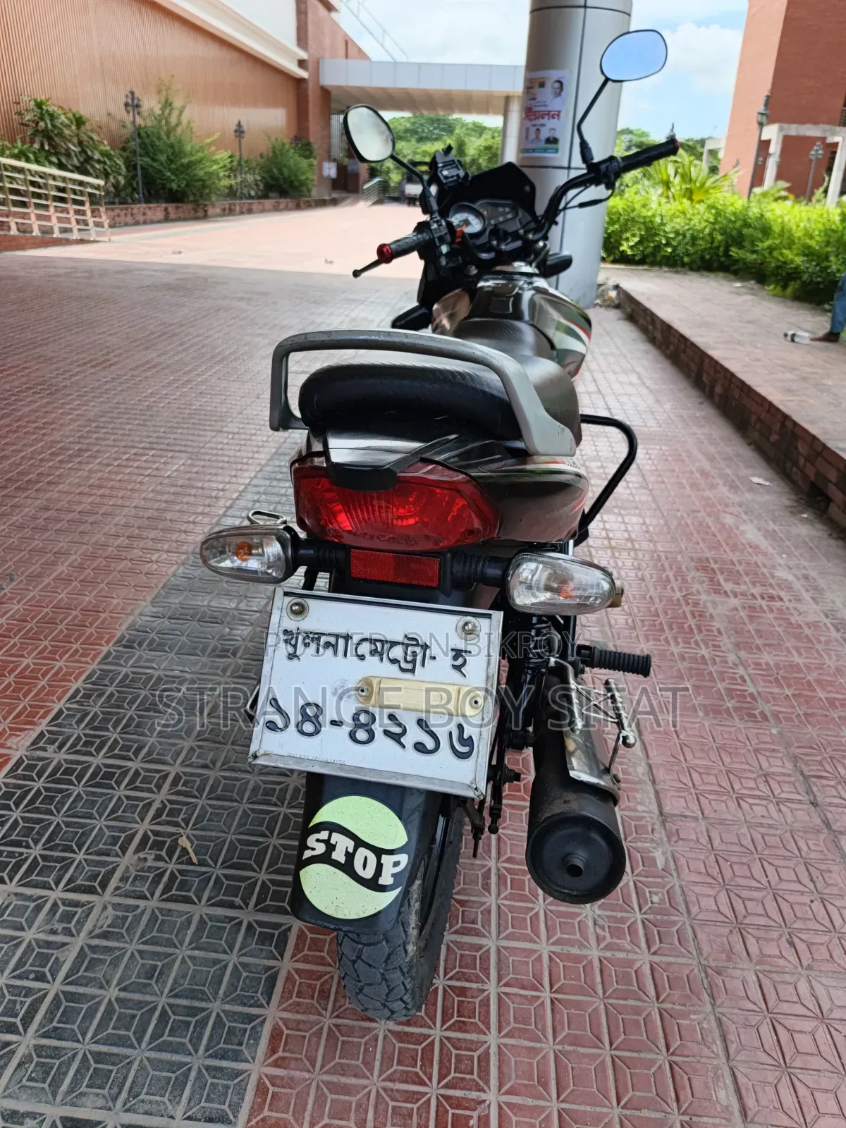 TVS Metro 2024 Black