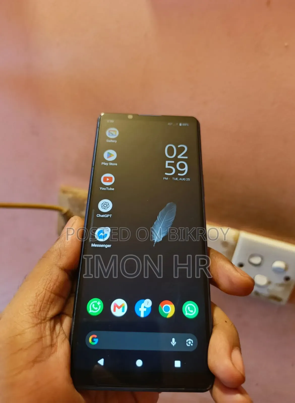 Sony Xperia 5 128 GB Blue