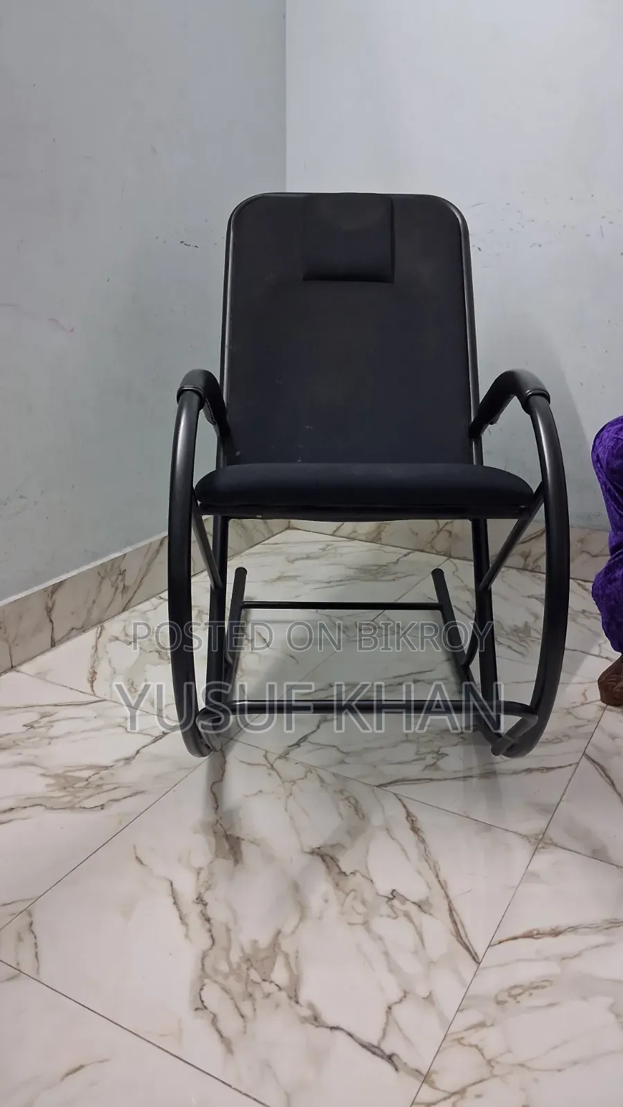 Regal Rocking Chair for Sale..