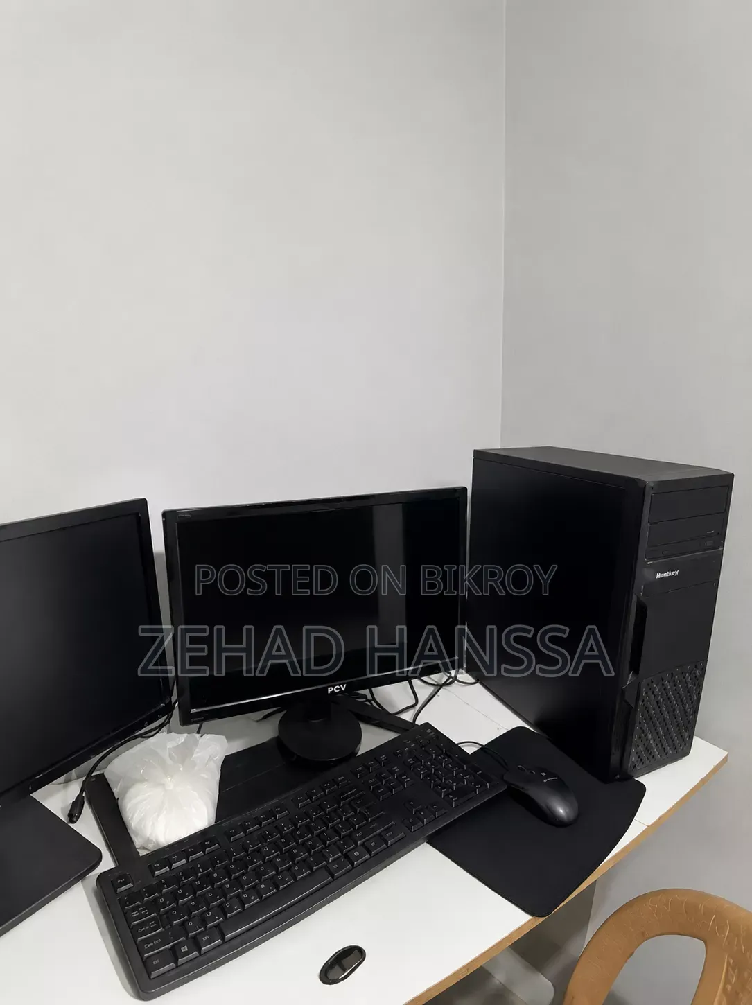Desktop Computer MSI model 8GB Intel Core i5 SSHD+SSD 256GB