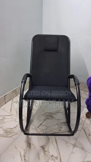 Regal Rocking Chair for Sale..