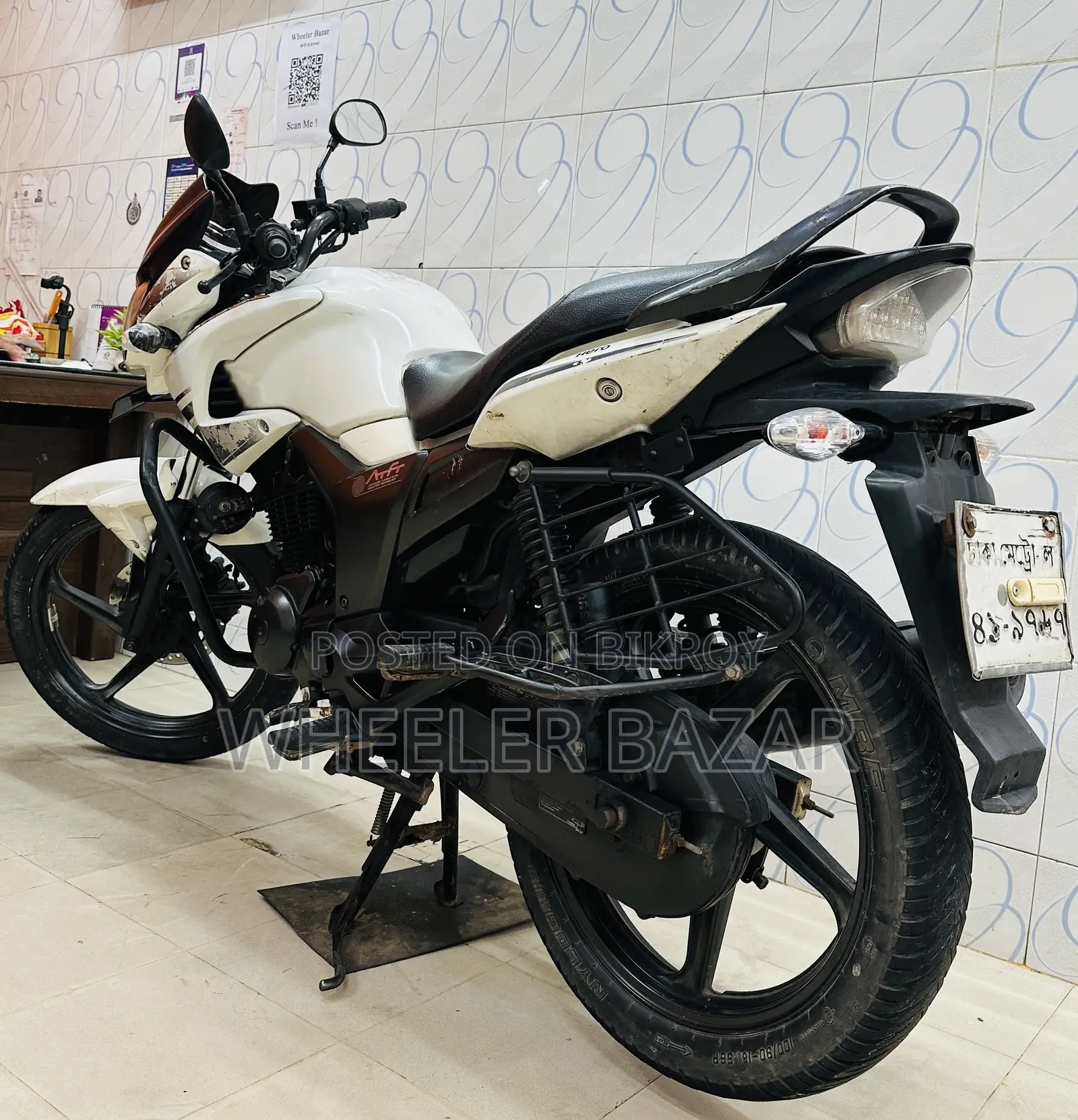 Hero Hunk 2018 White