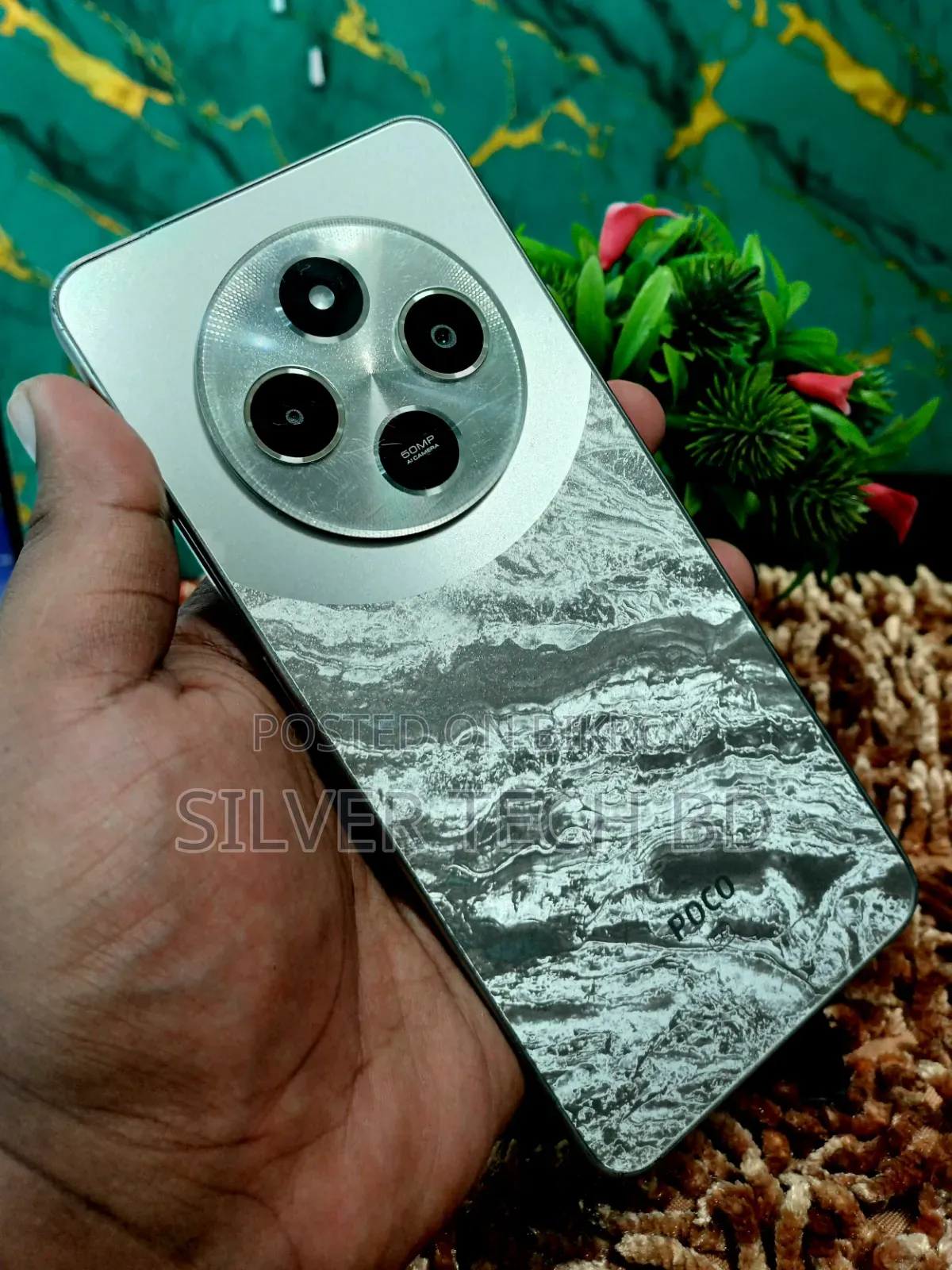 Xiaomi Poco C75 128 GB Silver