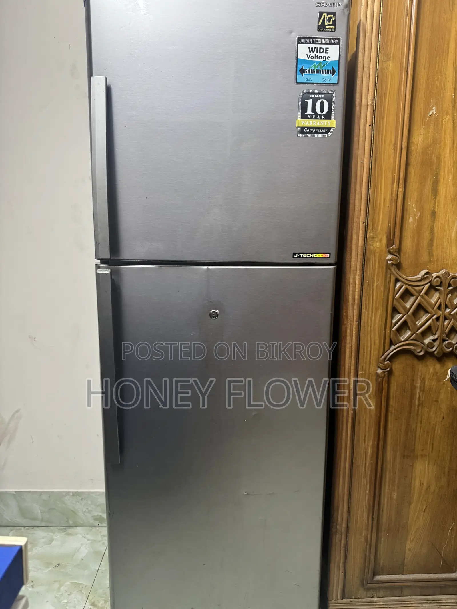 ফ্রিজ টি বিক্রি করতে চাচ্ছি