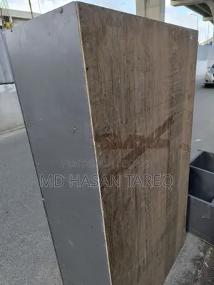 Office Cabinet (63/37 Inch)