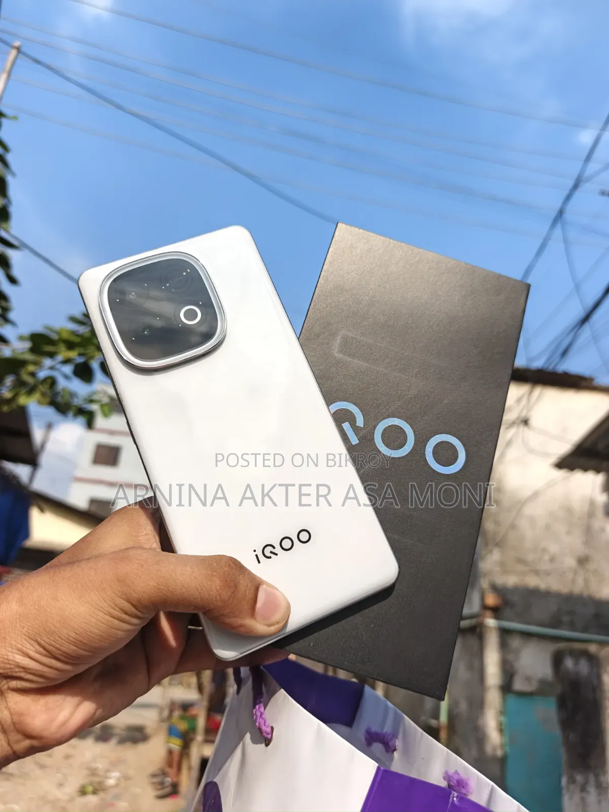 iQOO Z10 256 GB White