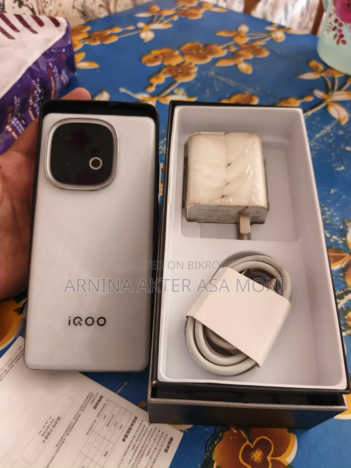 iQOO Z10 256 GB White