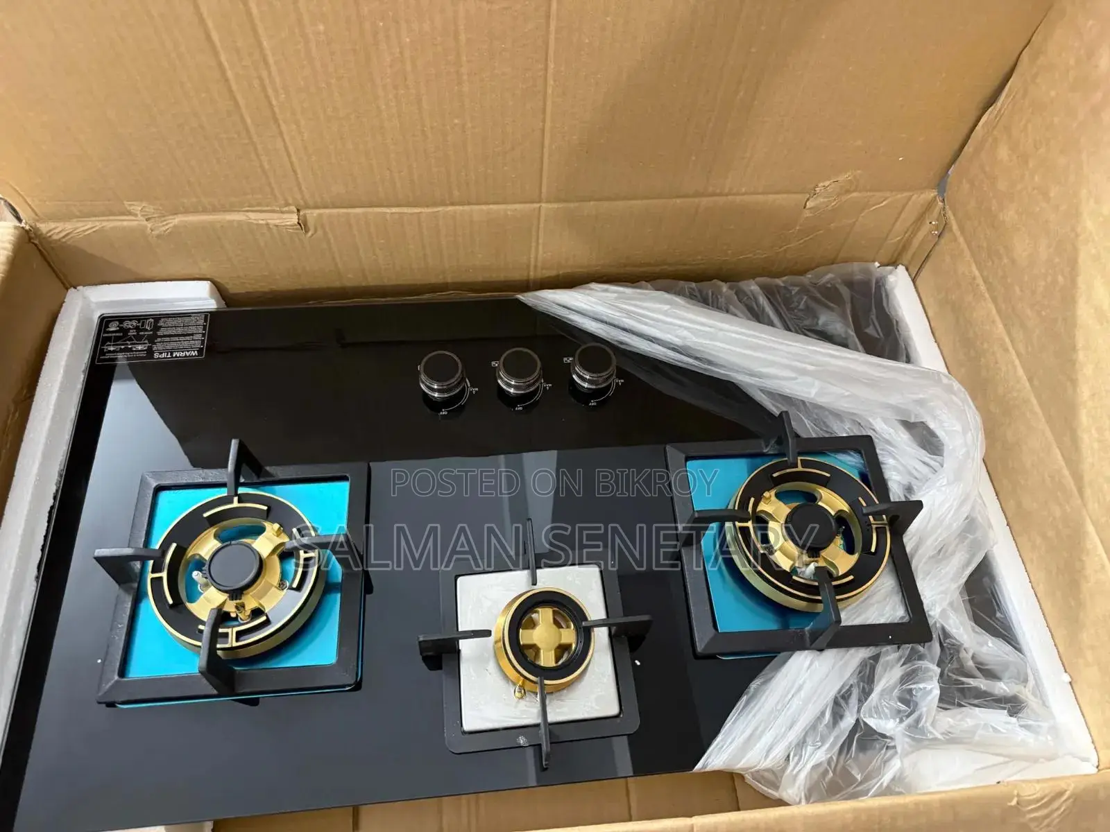 3 Burner