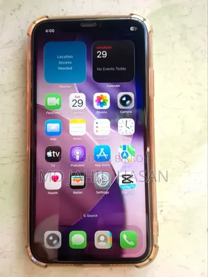 Apple iPhone 11 128 GB Bronze