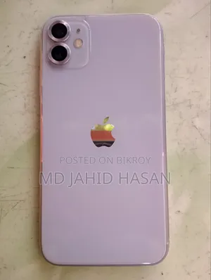 Apple iPhone 11 128 GB Bronze
