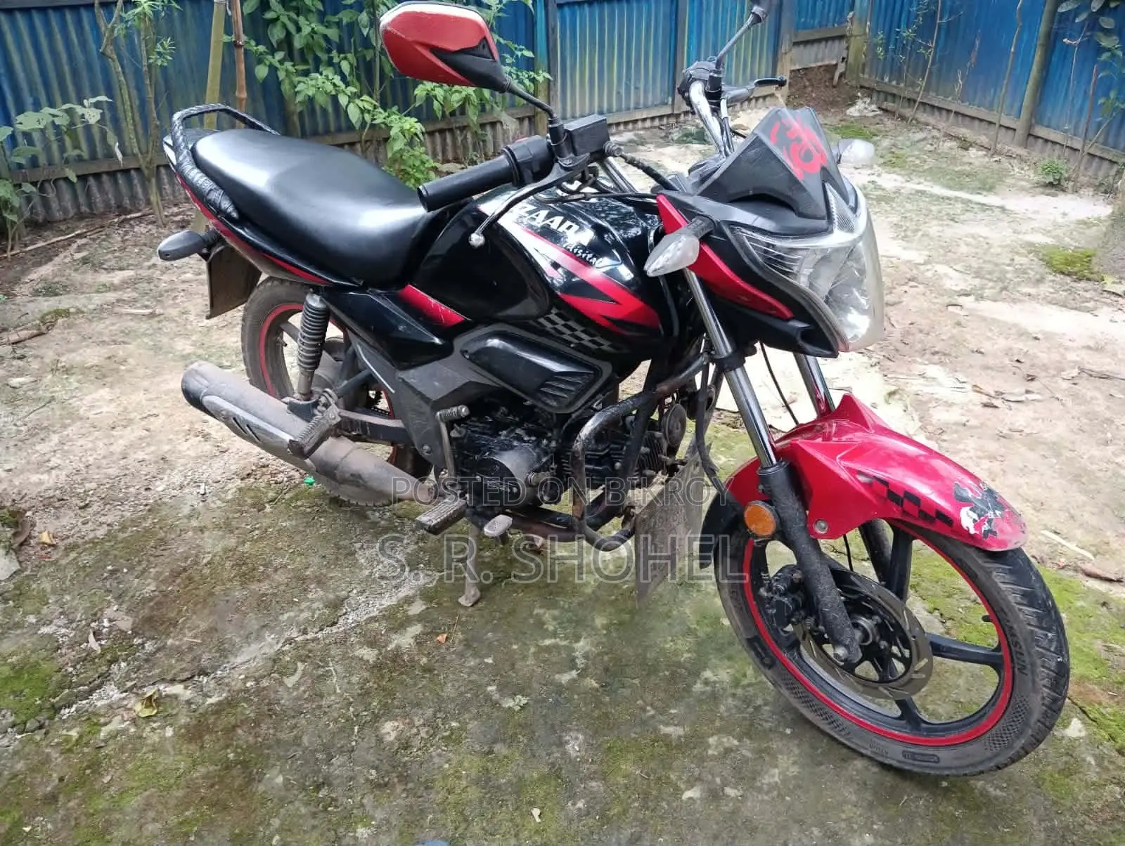 H Power ESCORT 110 2018 Black
