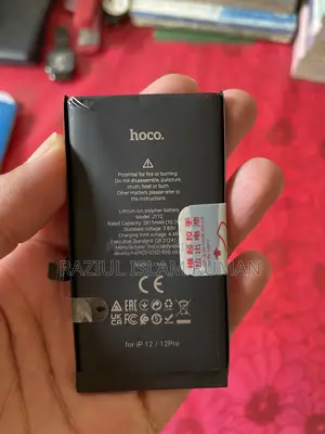iPhone 12/12 Pro Battery