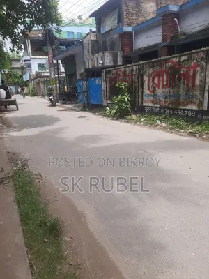 জমি বিক্রয়