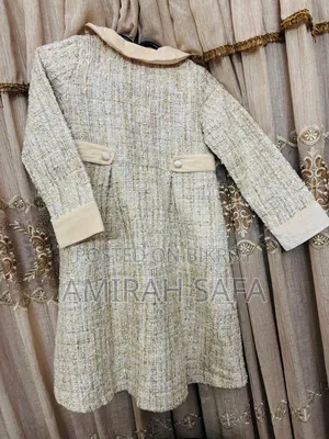 Artisan Kids Cost Dress
