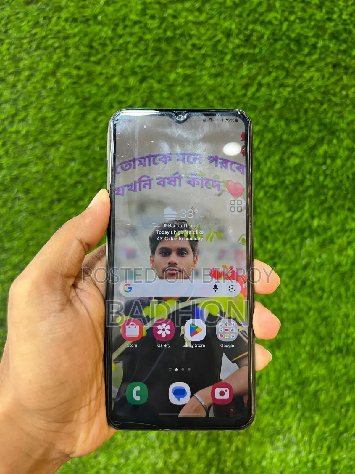 Samsung Galaxy A13 64 GB Black