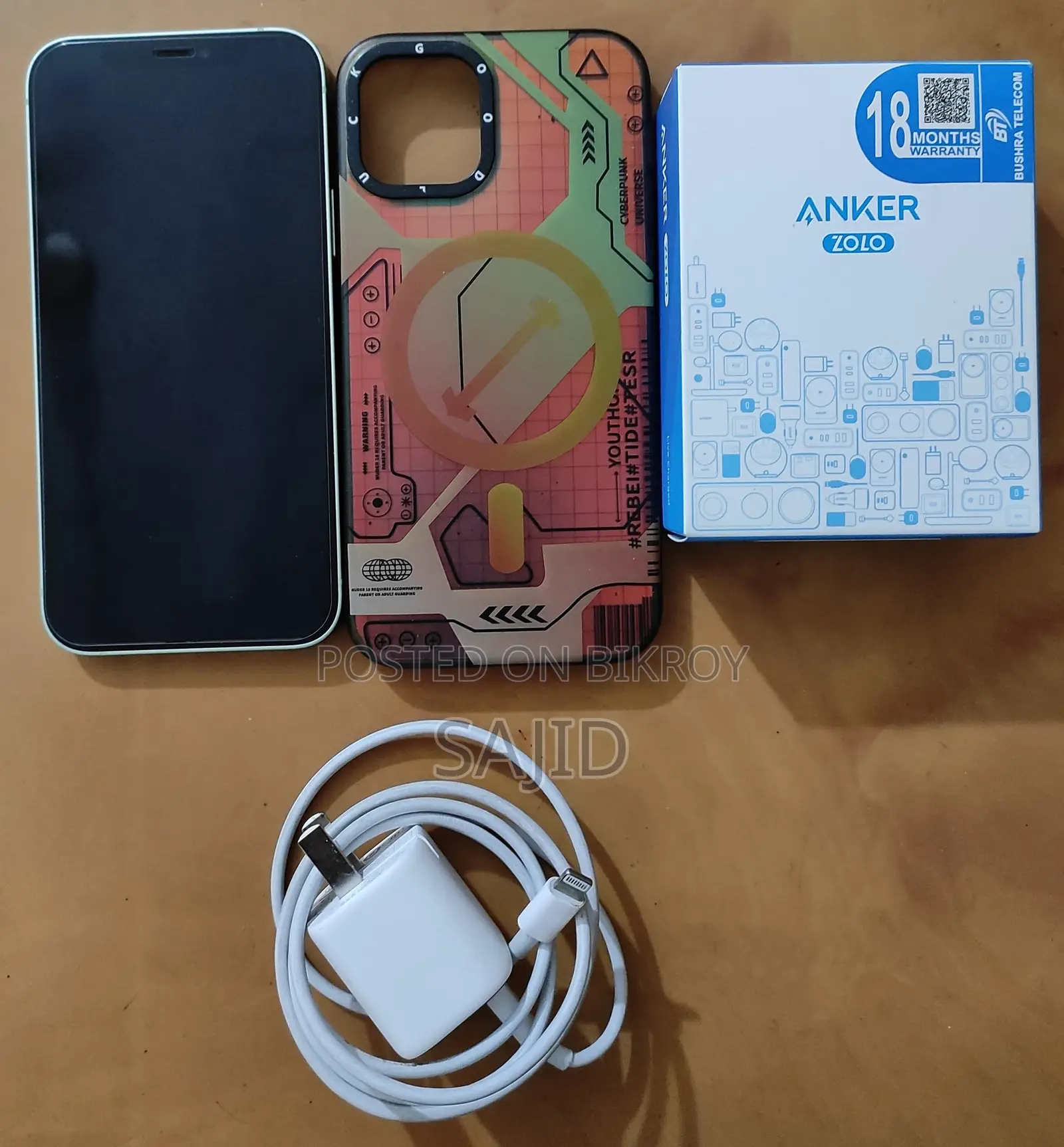 Apple iPhone 12 128 GB Green