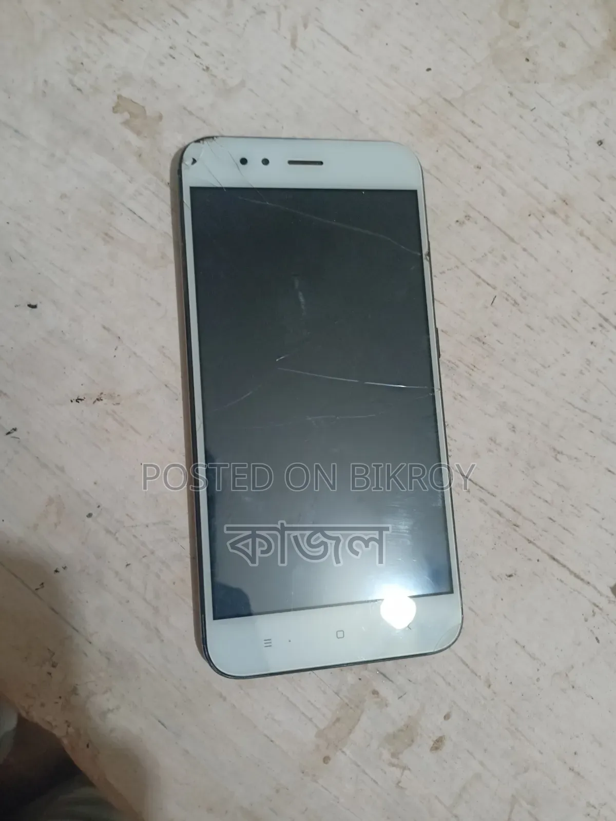 Xiaomi Mi A1 (Mi 5X) 64 GB White