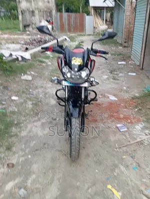 Bajaj Discover 125 2023 Red