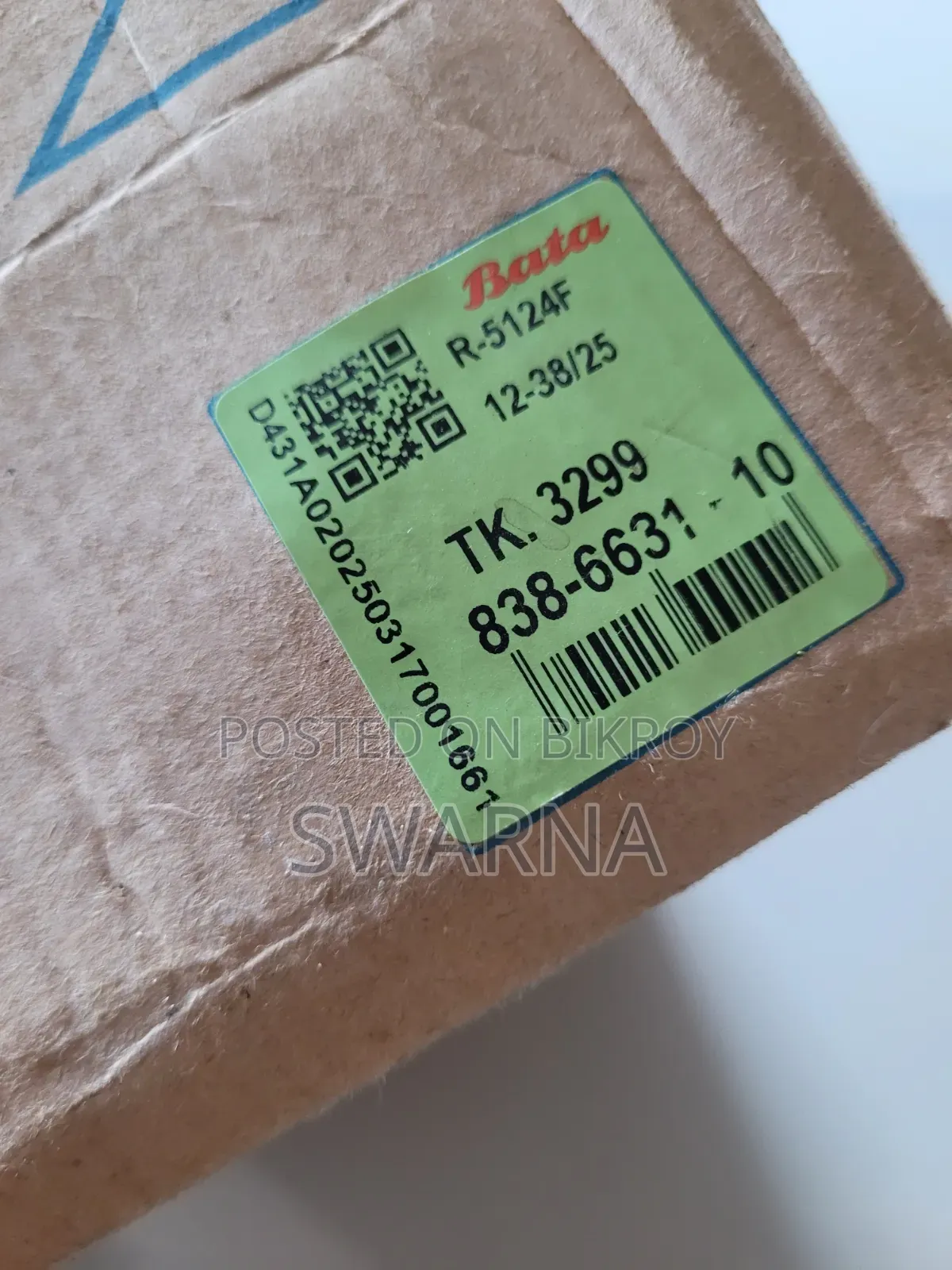 Bata Shoe for Sell (New)