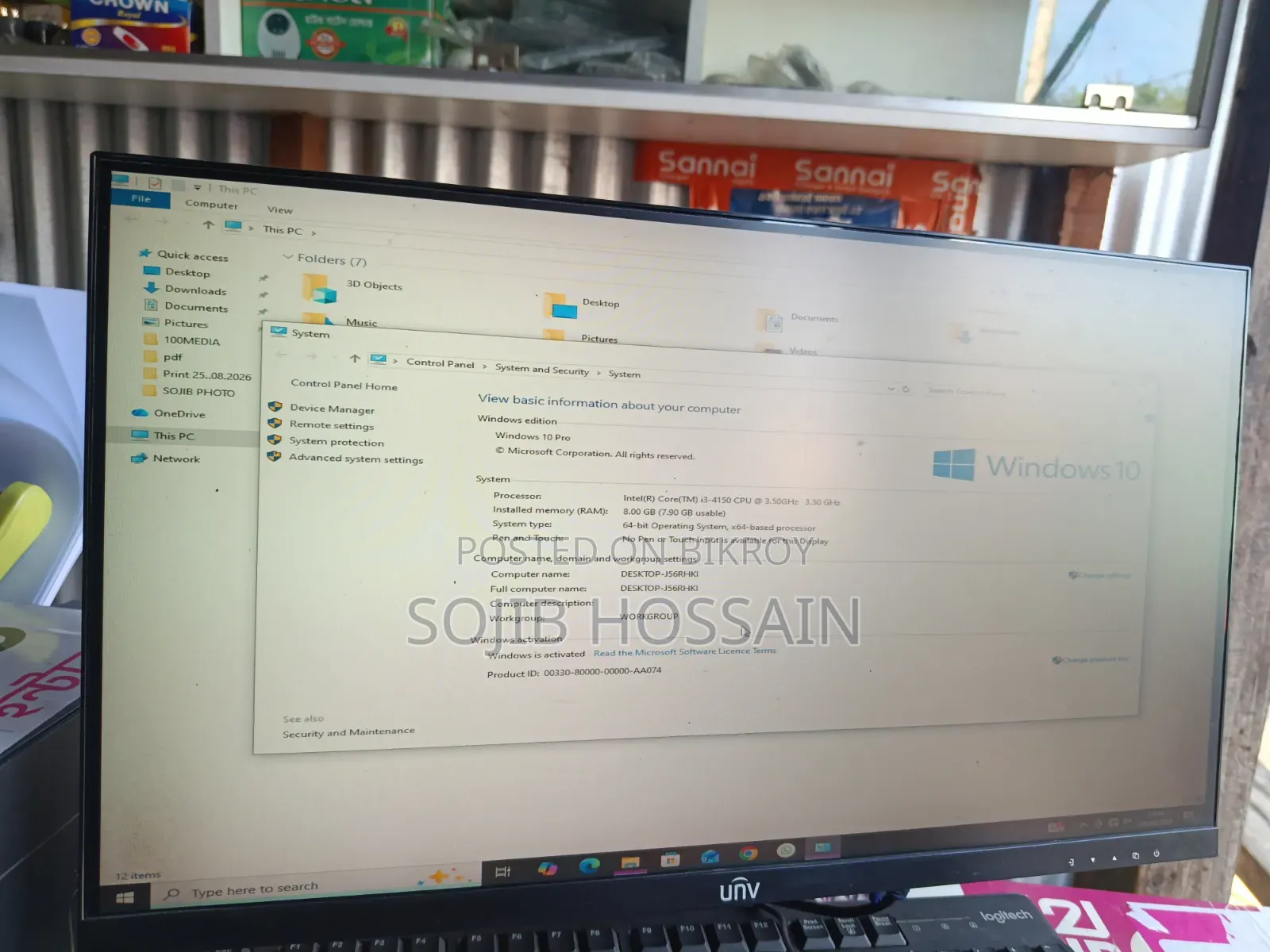 Desktop Computer Gigabyte 8GB Intel Core i3 HDD+SSD 1T