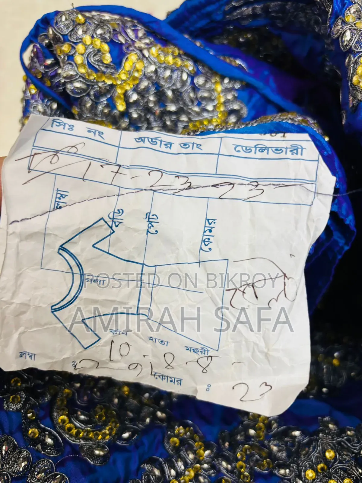 Kids Lahenga