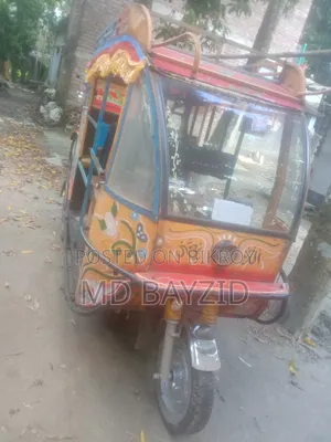 AITO M7 2022 Orange