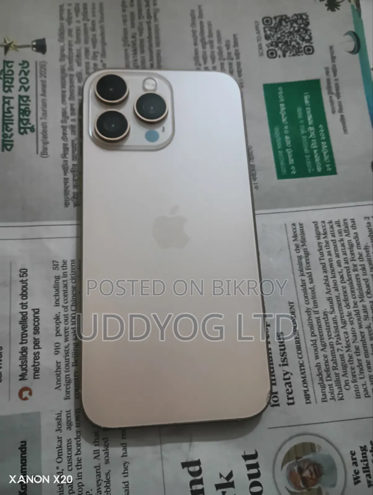 Apple iPhone 16 Pro Max 256 GB Gold