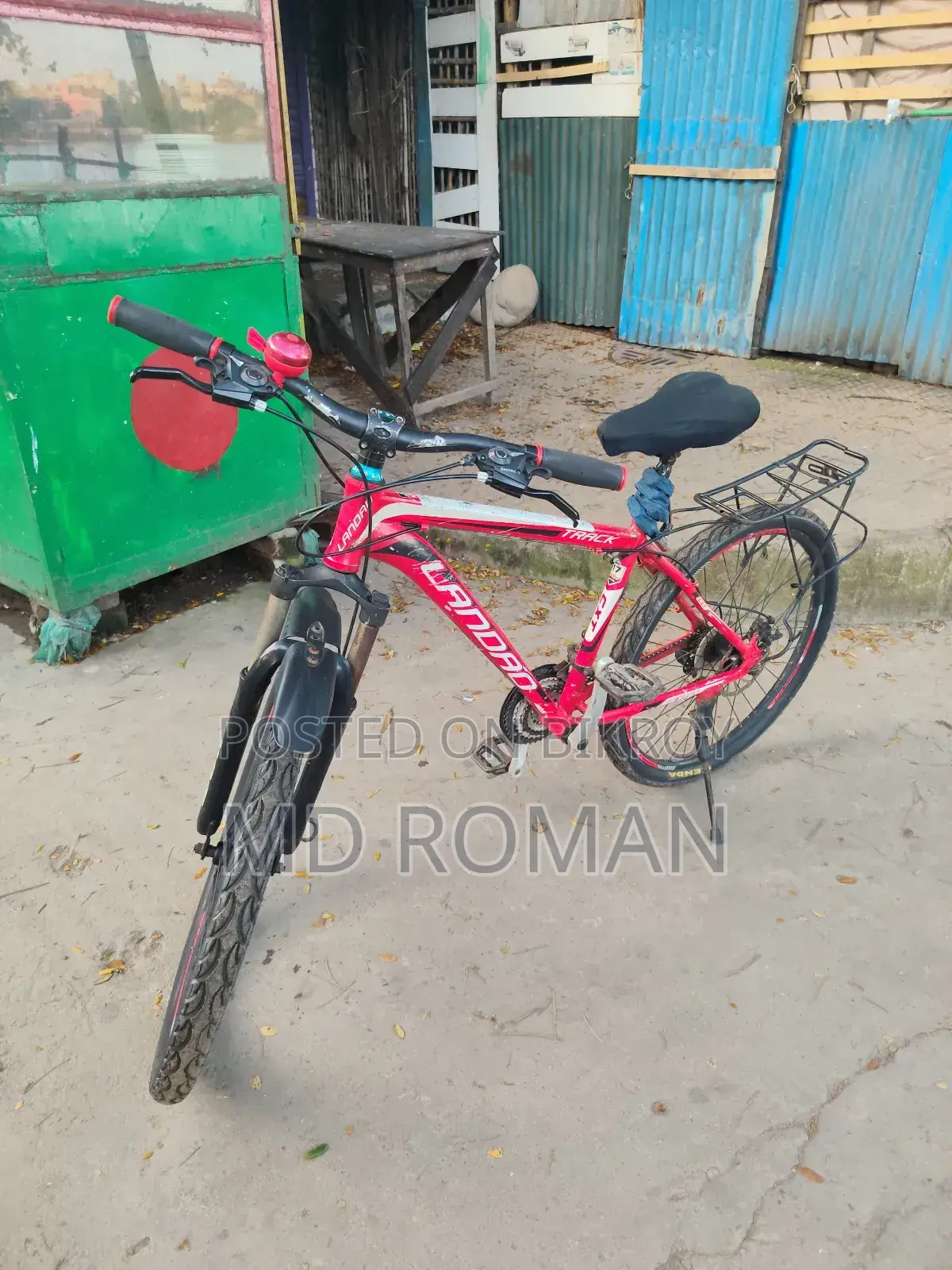 Landao MTB