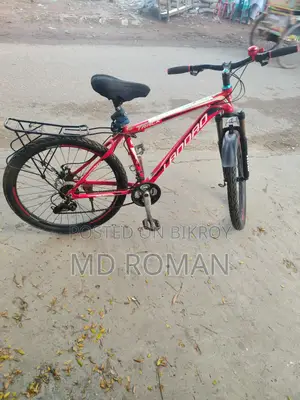 Landao MTB