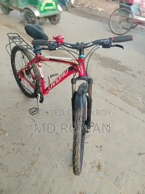 Landao MTB