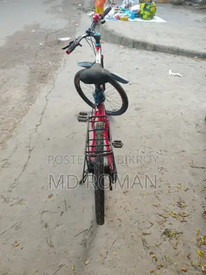 Landao MTB