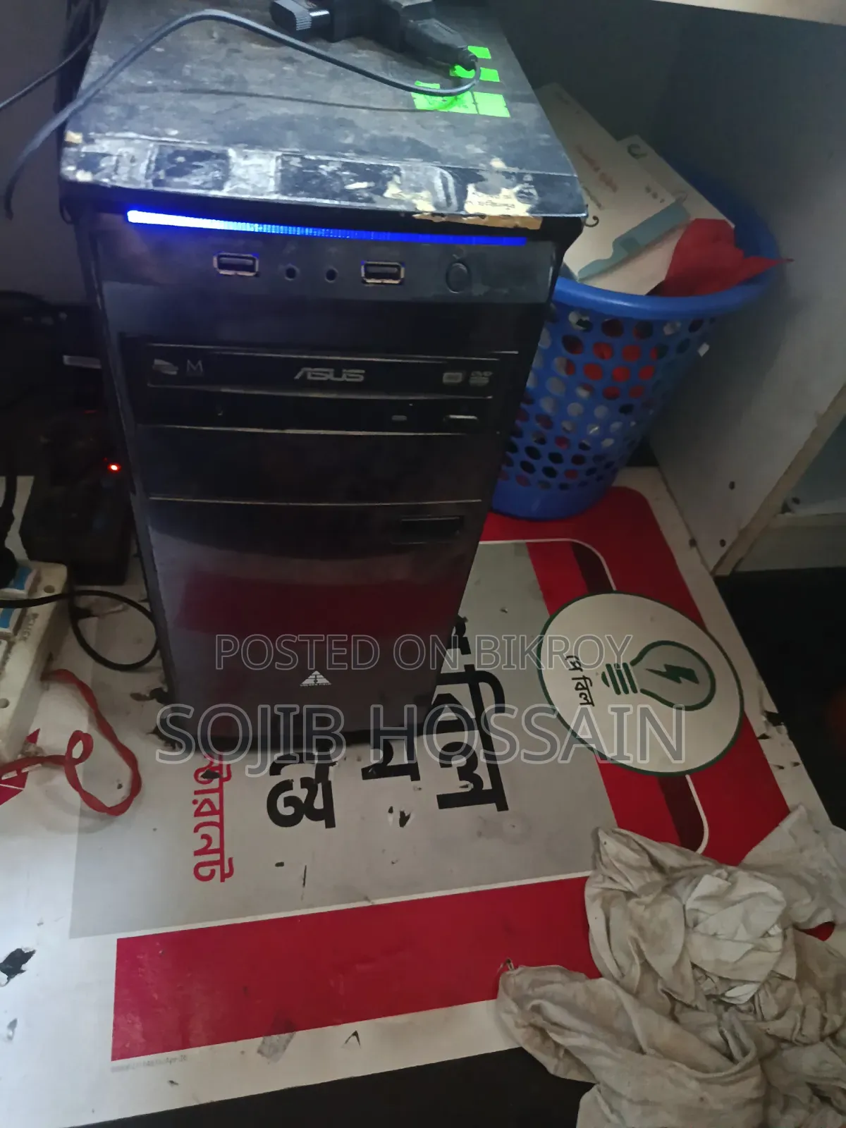 Desktop Computer Gigabyte 8GB Intel Core i3 HDD+SSD 1T