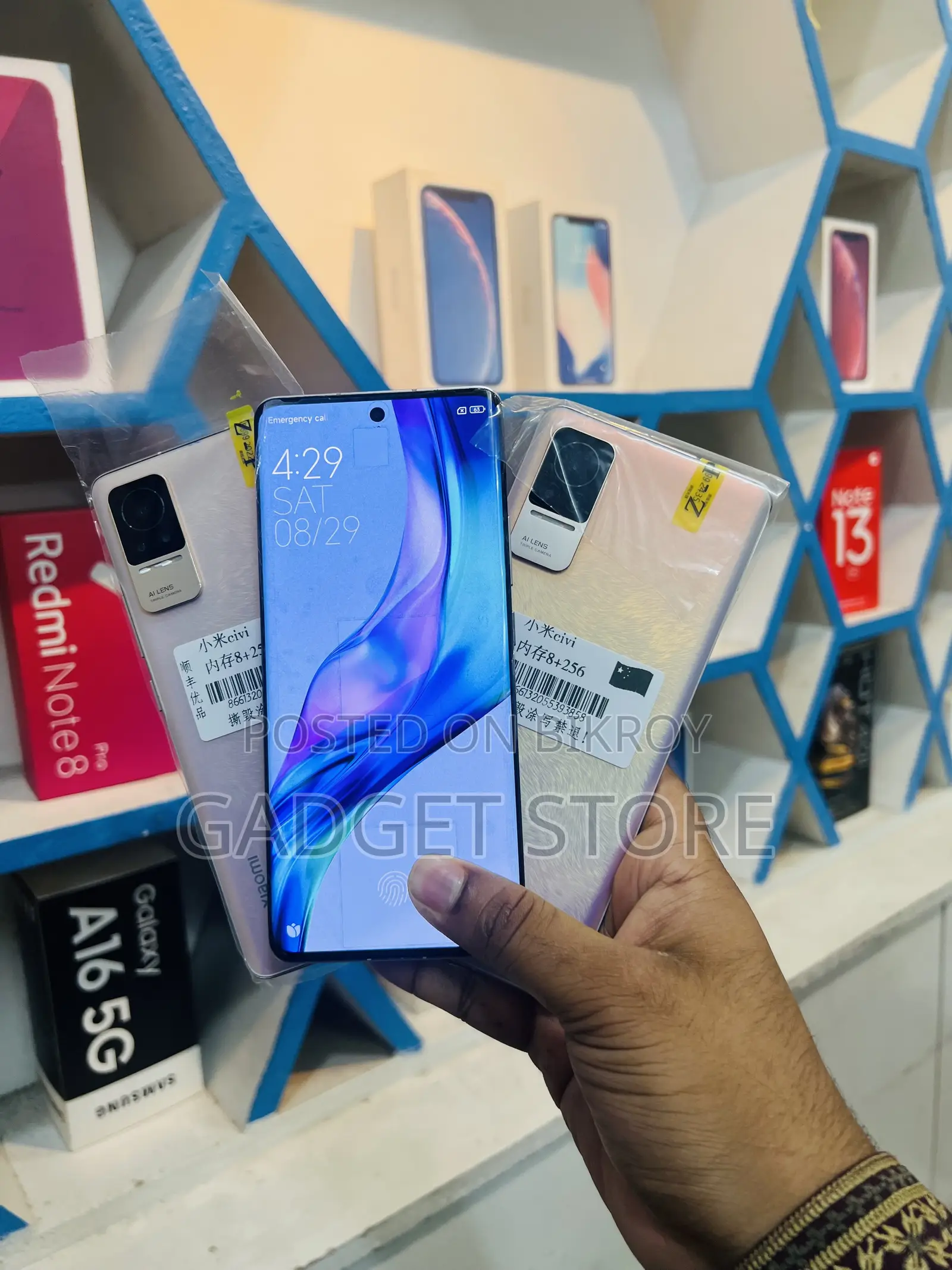 Xiaomi Civi 1S 256 GB Pink