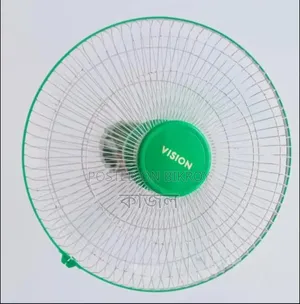 ভীষণ আর এফ এল ফ্যান