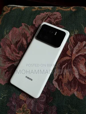 Xiaomi Mi 11 Ultra 256 GB White