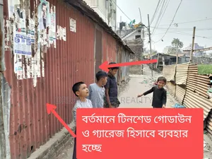 নামা শ্যামপুর, জুরাইন, কদমতলীতে প্লট বিক্রয়