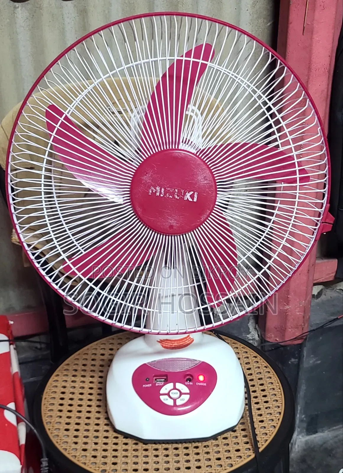 ১৪ ইঞ্চি  চার্জার ফ্যান